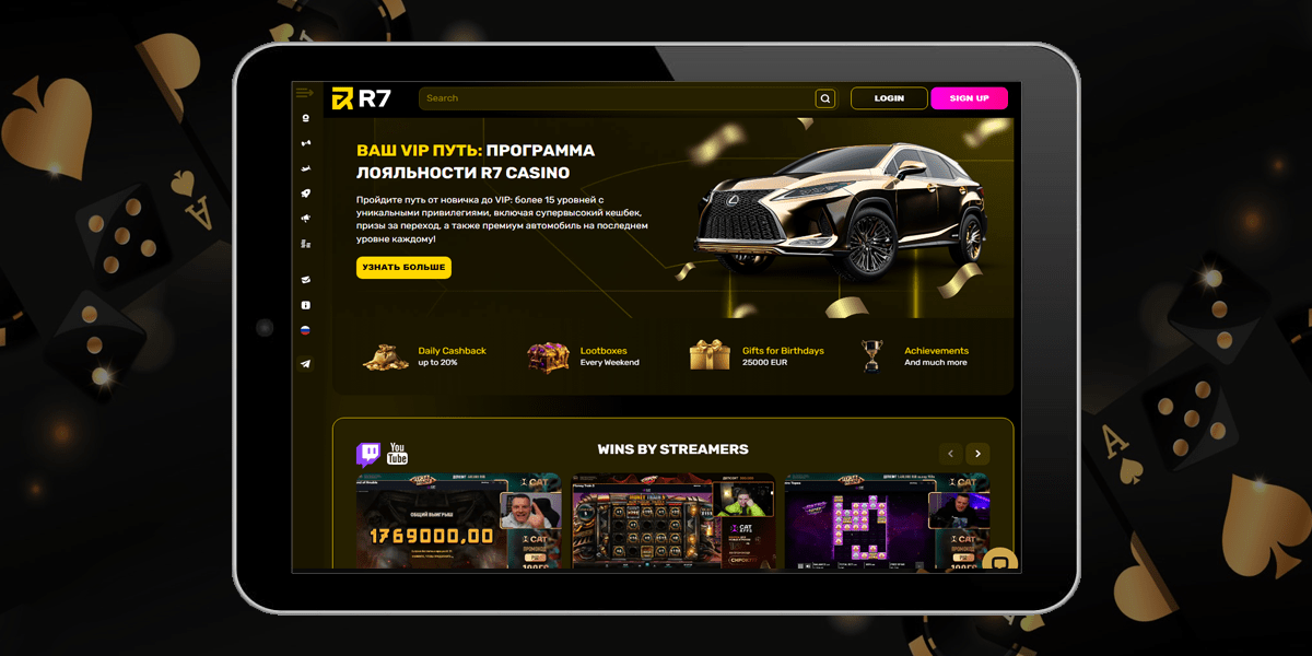 r7-casino