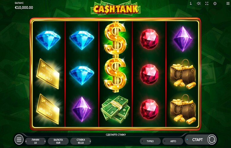 Скриншот Cash Tank