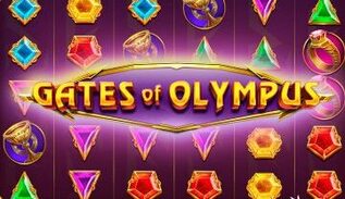 Логотип Gates of Olympus